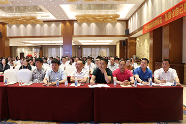 正睿金教授受邀參加佛山CEO沙龍進行演講 正睿金教授受邀參加佛山CEO沙龍進行演講