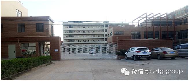 東莞市穎生實(shí)業(yè)有限公司與正睿咨詢簽訂第二期戰(zhàn)略合作協(xié)議 東莞市穎生實(shí)業(yè)有限公司與正睿咨詢簽訂第二期戰(zhàn)略合作協(xié)議