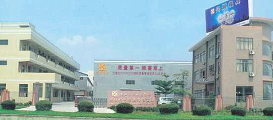 興順精密模具有限公司 興順精密模具有限公司