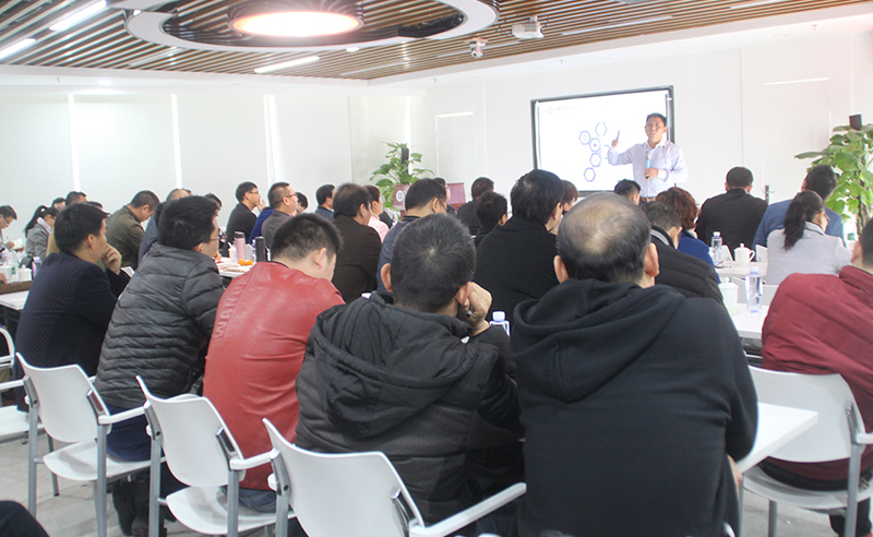 2014年10月正睿第69期企業(yè)戰(zhàn)略轉(zhuǎn)型管理升級(jí)研討會(huì) 2014年10月正睿第69期企業(yè)戰(zhàn)略轉(zhuǎn)型管理升級(jí)研討會(huì)