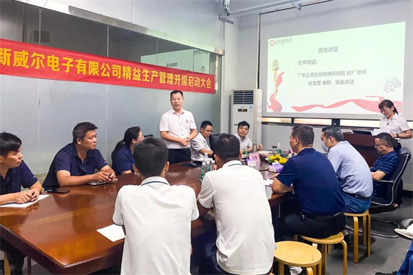 正睿咨詢集團(tuán)駐場(chǎng)老師發(fā)言 正睿咨詢集團(tuán)駐場(chǎng)老師發(fā)言