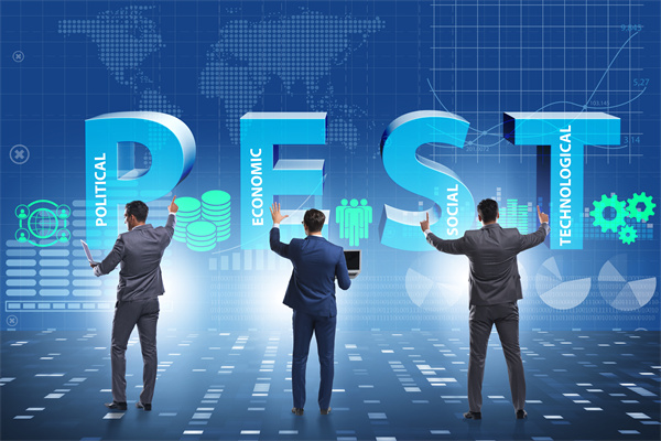 戰(zhàn)略管理分析工具：什么是PEST分析？