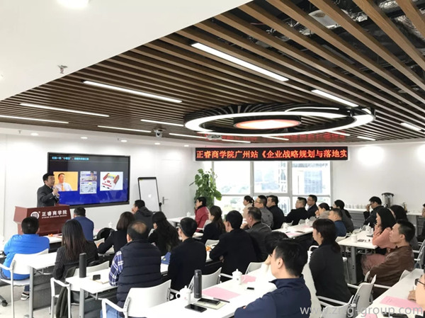 【戰(zhàn)略管理】企業(yè)戰(zhàn)略管理升級之產(chǎn)品升級 【戰(zhàn)略管理】企業(yè)戰(zhàn)略管理升級之產(chǎn)品升級