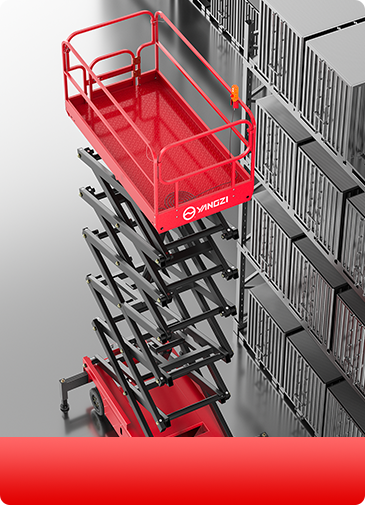 剪叉式升降機結構原理