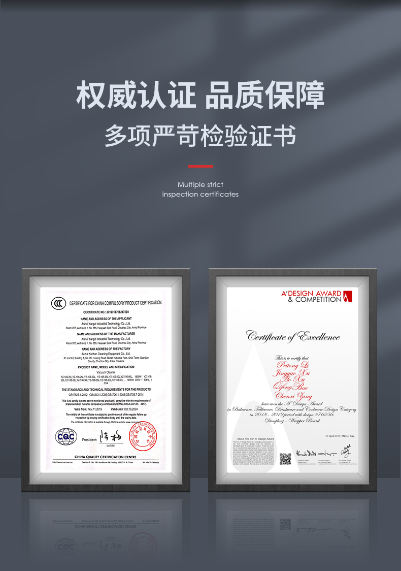 揚子吸塵器C3工業吸塵器(圖3)