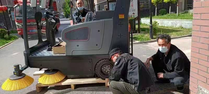 河北石家莊某物業采購揚子的掃地機和洗地機