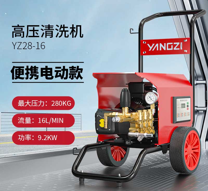 使用高壓清洗機(jī)的優(yōu)缺點(diǎn) 使用高壓清洗機(jī)的優(yōu)缺點(diǎn)