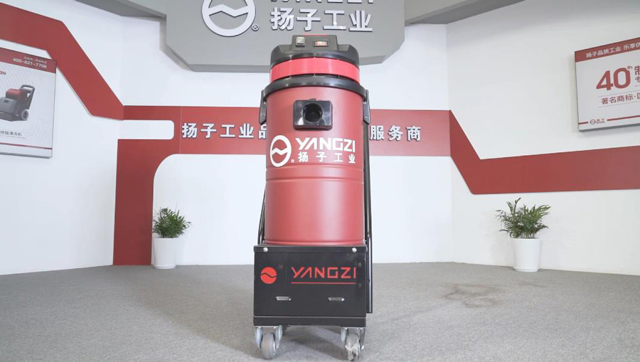 工業吸塵器