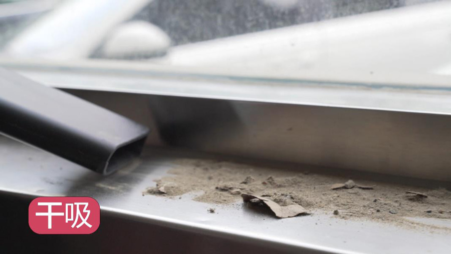 工業吸塵器-干吸