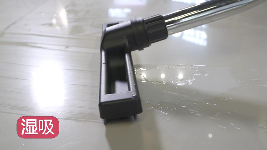 工業吸塵器-濕吸