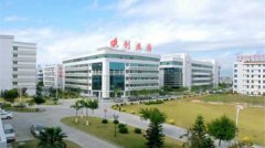 喜洋洋采購(gòu)揚(yáng)子X(jué)7駕駛式洗地機(jī) 喜洋洋采購(gòu)揚(yáng)子X(jué)7駕駛式洗地機(jī)